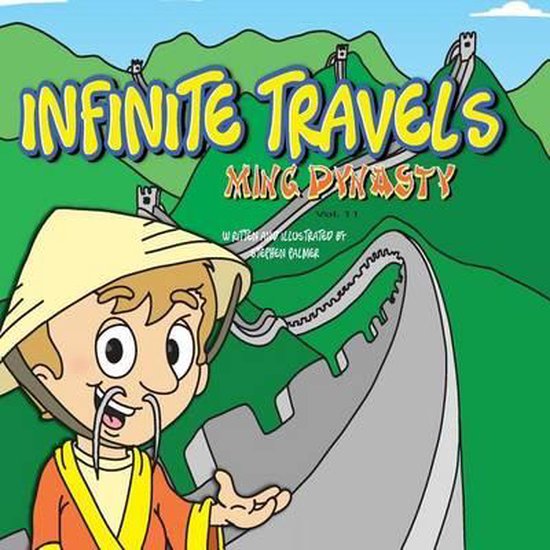 Infinite Travels- Infinite Travels - cover