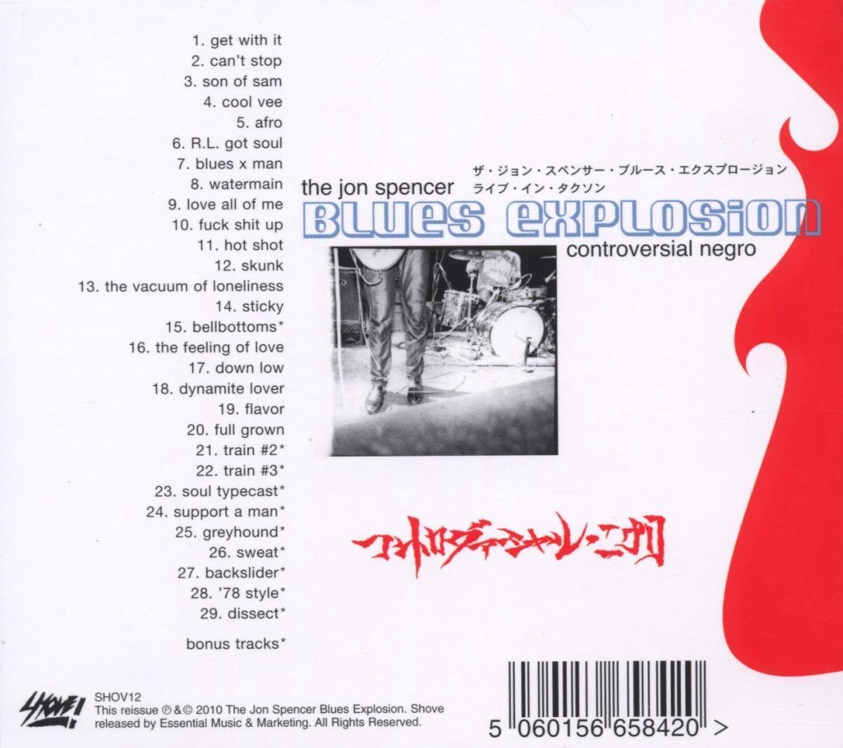 Controversial Negro, Jon -Blues Explosion- Spencer | Muziek | bol