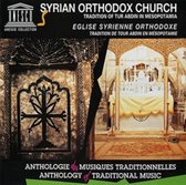 Syrian Orthodox Church: Tradition of Tur Abdin in Mesopotamia