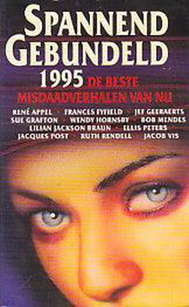 Spannend Gebundeld 1995