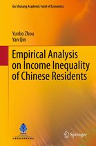 Gu Shutang Academic Fund of Economics 1 - Empirical Analysis on Income Inequality of Chinese Residents