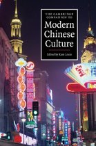 Cambridge Companions to Culture