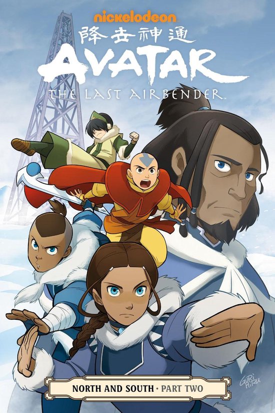 Avatar: The Last Airbender--North and South Part Two - cover