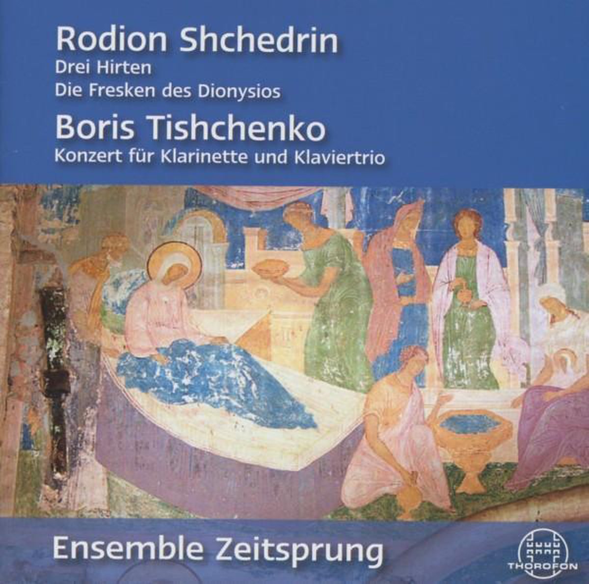 Concerto For Clarinet & Piano