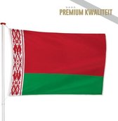 Wit-Russische Vlag Wit-Rusland 200x300cm