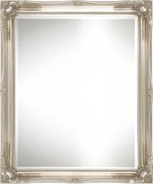 Elegante Barok Spiegel Denzel Buitenmaat 51x61 cm Zilver - Kleine spiegel met sierlijst - Sierspiegel voor toilet, toiletruimte of badkamer