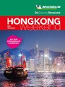 De Groene Reisgids Weekend - HongKong