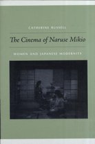 The Cinema of Naruse Mikio