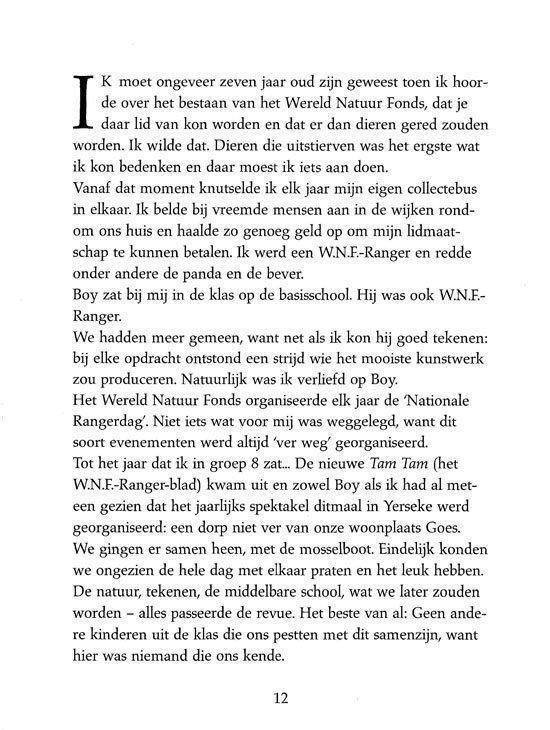 De Duitsers zijn uitgeschakeld