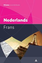 Boek cover Prisma woordenboek Nederlands-Frans van H.W.J. Drs. Gudde (Paperback)