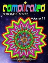 COMPLICATED COLORING BOOKS - Vol.11