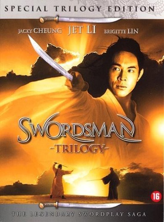 Foto: Swordsman trilogy