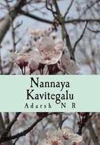 Nannaya Kavitegalu