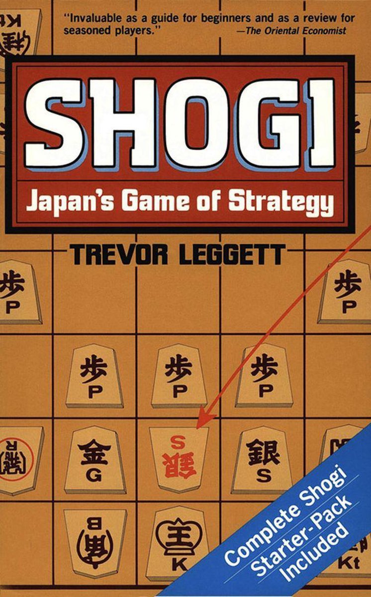 The art of shogi epub free The art of shogi epub free