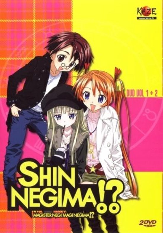 Cover van de film 'Shin Negima Vol.1'