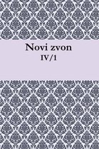 Novi Zvon