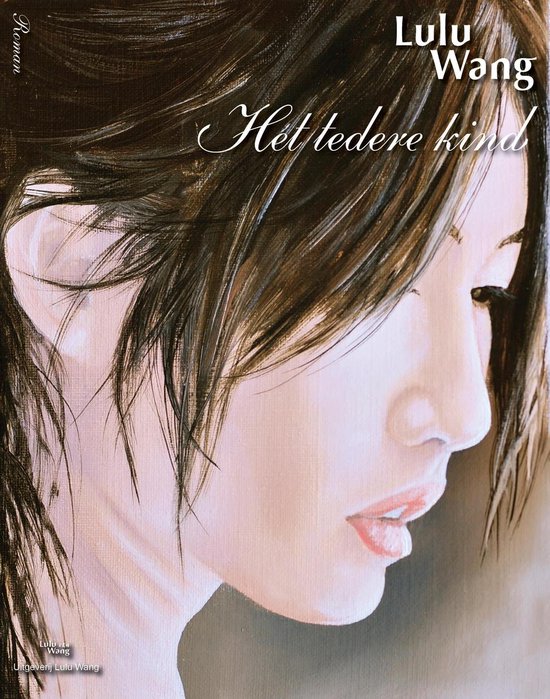 Boek 'Het tedere kind' van Lulu Wang met een schildering van een vrouw.