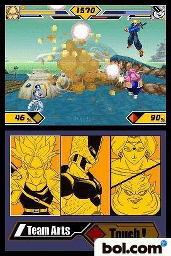 dragon ball z supersonic warriors 2 nds rom