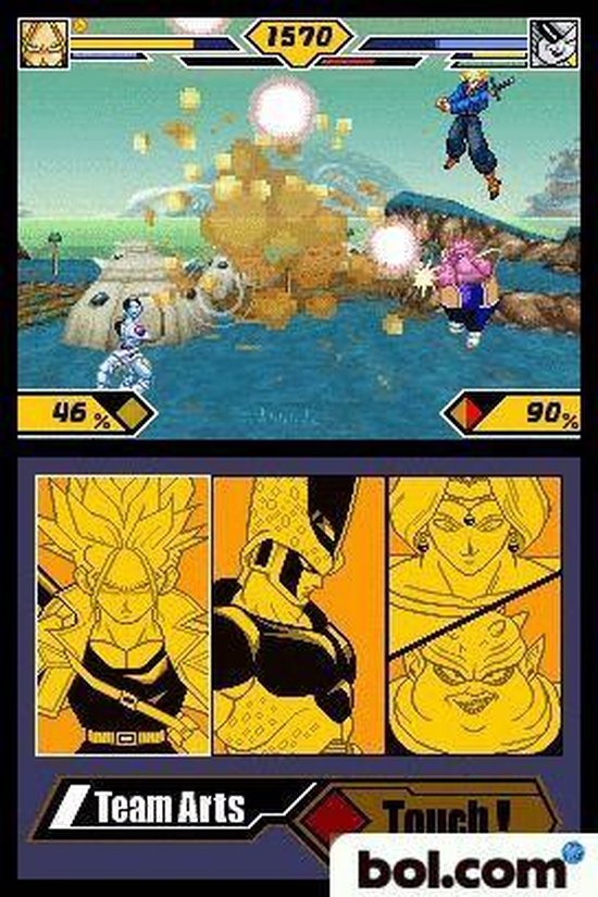 dragon ball z supersonic warriors 2 rom