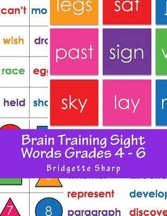 Struggling Readers- Brain Training Sight Words Grades 4 - 6 - cover