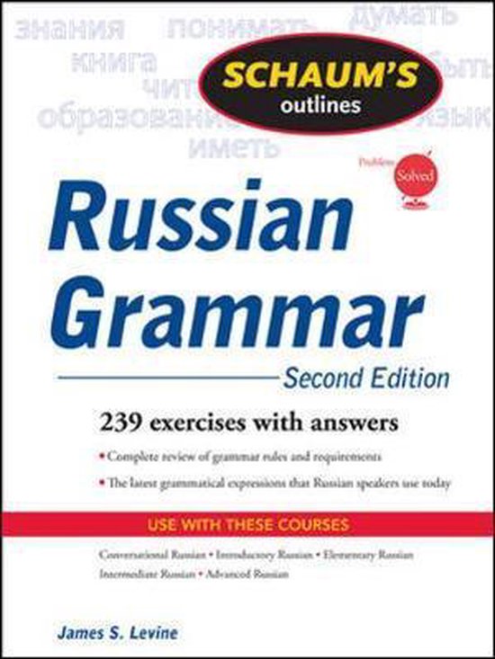 Schaum'S Outline Of Russian Grammar - cover