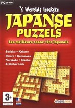 's Werelds Leukste Japanse Puzzels - Windows
