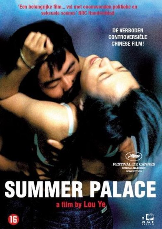 Cover van de film 'Summer Palace'