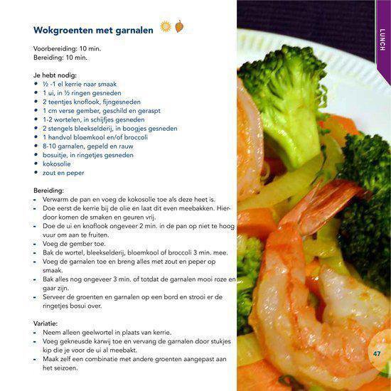 Wokgroenten met garnalen, met broccoli, wortel en garnalen.