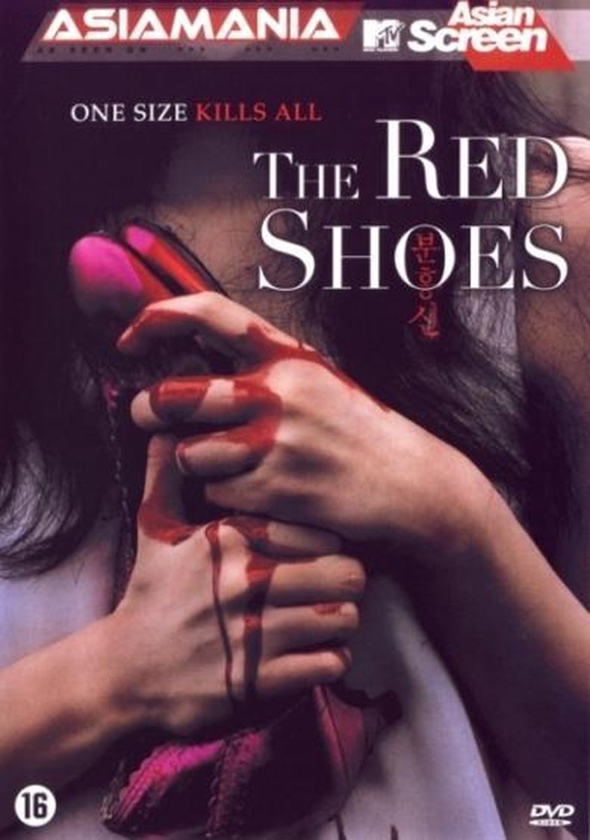 The Red Shoes