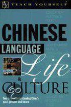 Teach Yourself...Language, Life, and Culture- Chinese Language, Life, & Culture