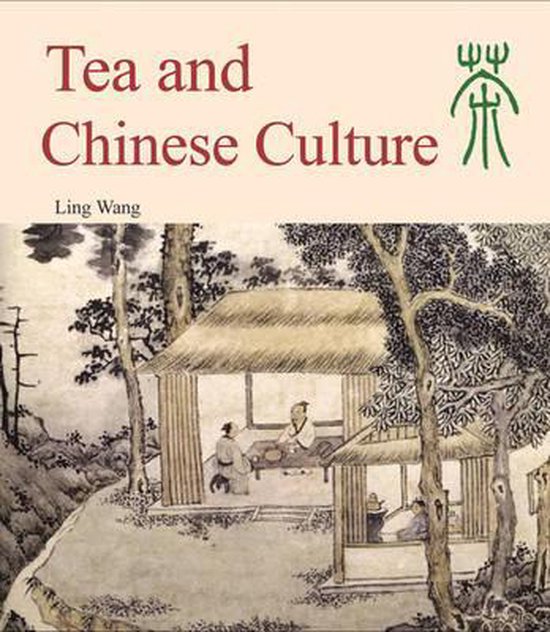 Tea and Chinese Culture - cover
