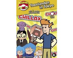 Kappa Mikey-Toestanden In Tokyo