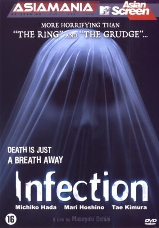 Cover van de film 'Infection'