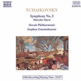 Slovak Philharmonic Orchestra - Tschaikowsky: Symphony No.5 (CD)