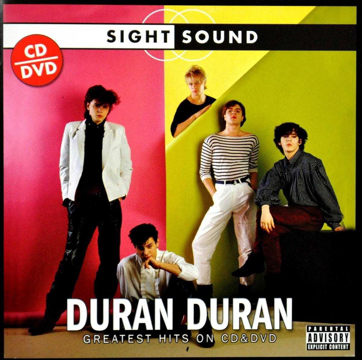 Sight & Sound