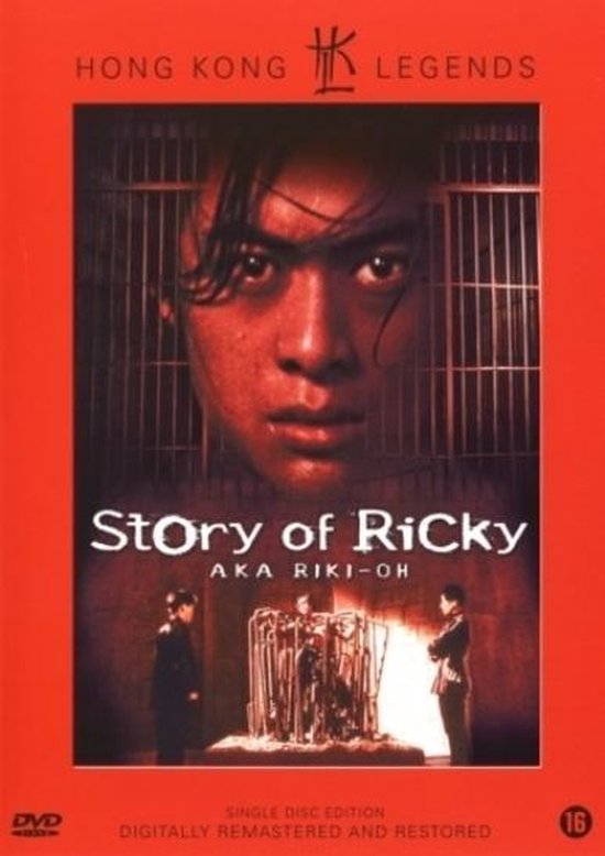 Cover van de film 'Story Of Ricky Oh'