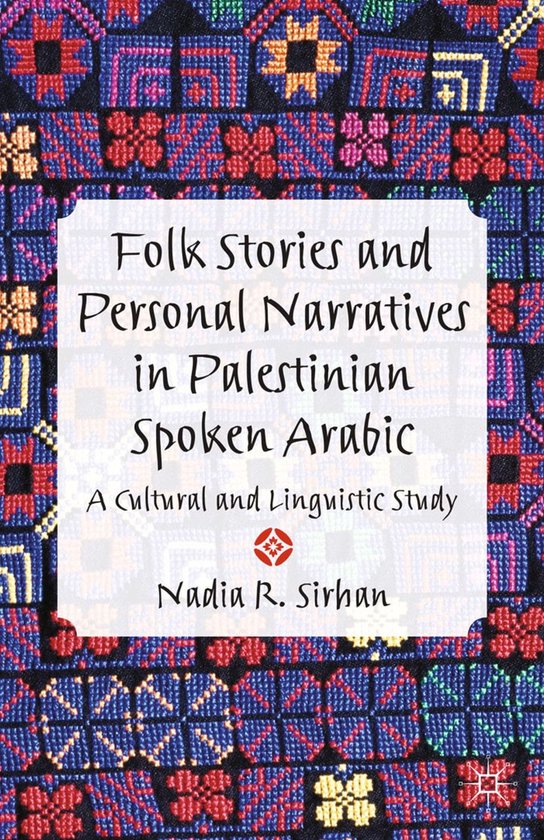 Education (R0) - Folk Stories and Personal Narratives in Pal ... - cover