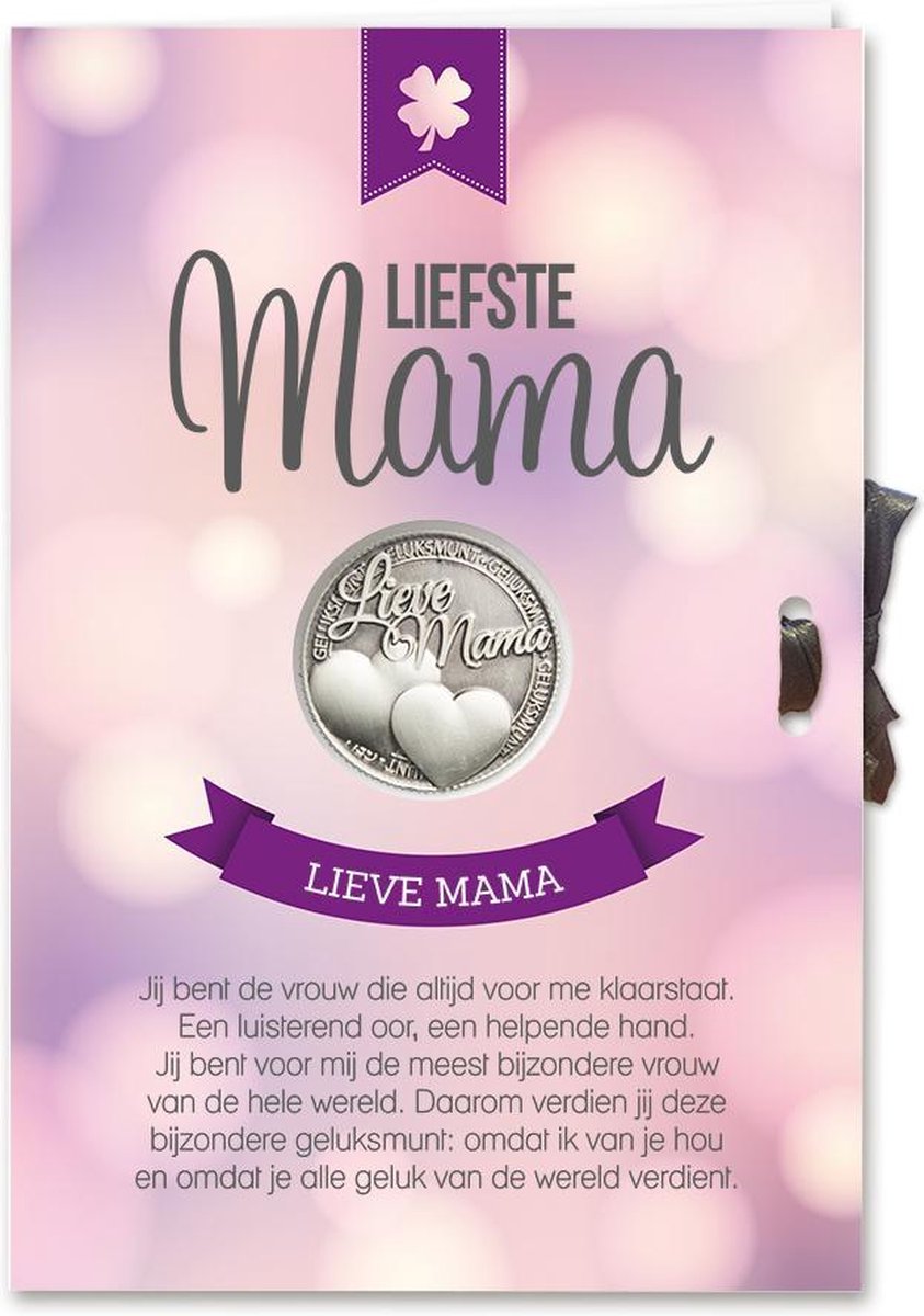 Ansichtkaart mama - Liefste Mama van de hele wereld - Het juiste cadeau Ansichtkaart mama - Liefste Mama van de hele wereld - Het juiste cadeau