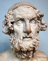 Homerus Homerus