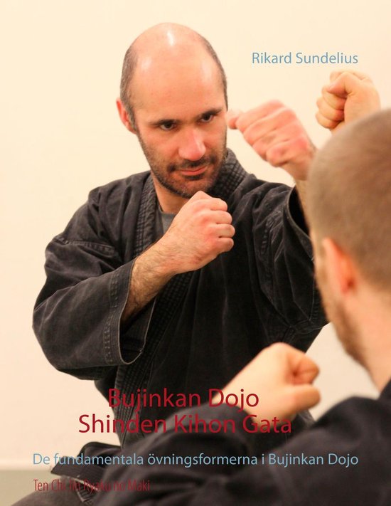 Bujinkan Dojo Shinden Kihon Gata - cover