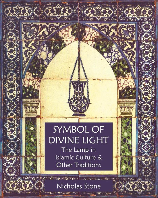 Symbol of Divine Light - cover