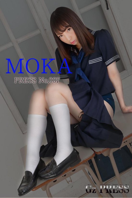 GzPress 007 - 福田もか - cover