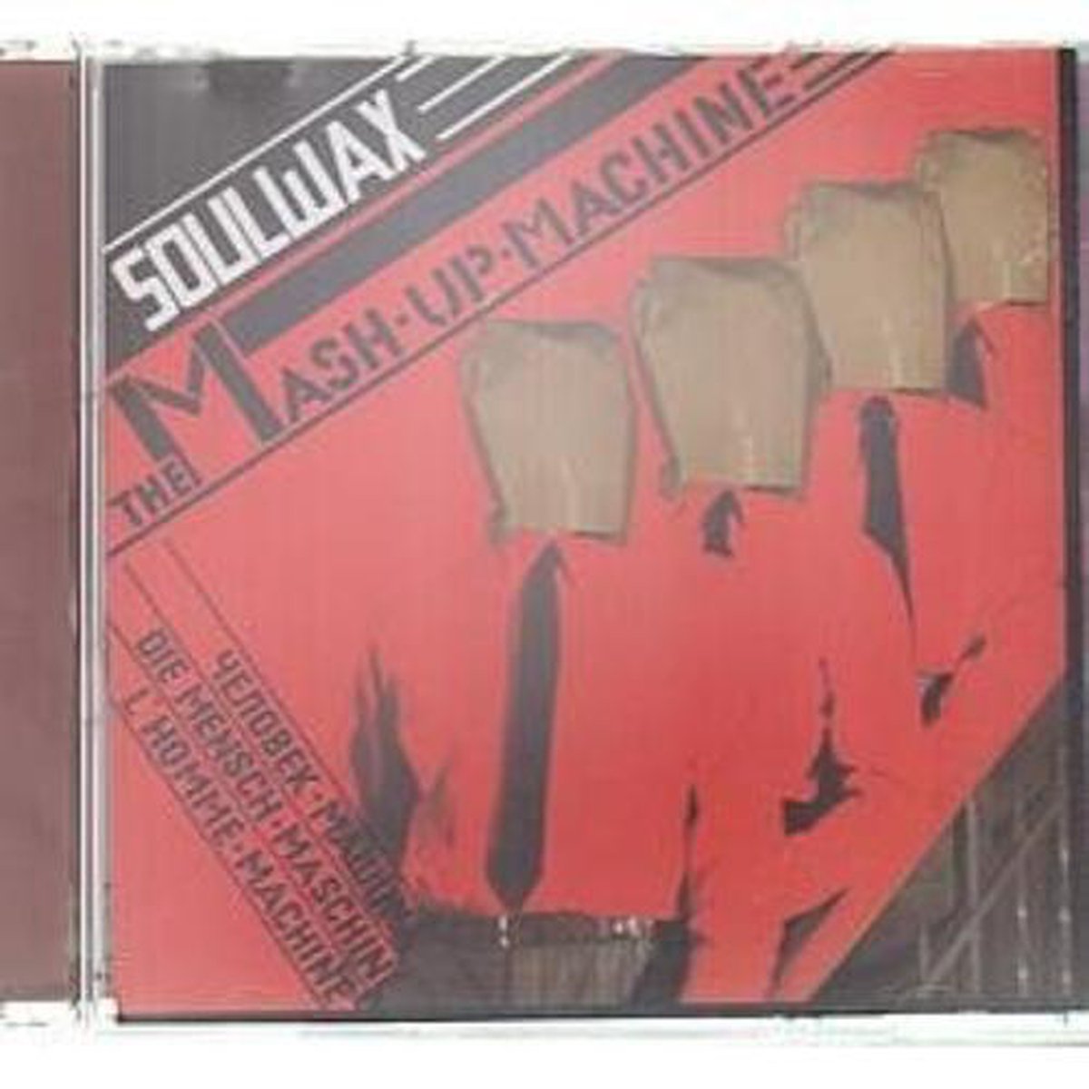 Soulwax Presents 2 Many Dj's 