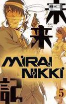 Mirai Nikki 05