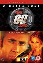Gone In 60 Seconds (Import)