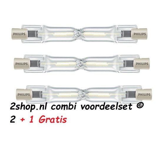 code eetpatroon het formulier 2 + 1 Gratis Philips staaf halogeenlamp R7s 78mm 120W | bol.com