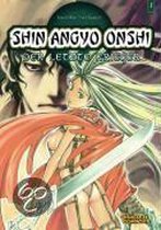 Shin Angyo Onshi - Der letzte Krieger 01