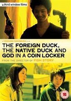 The Foreign Duck, the Native Duck and God in a Coin Locker