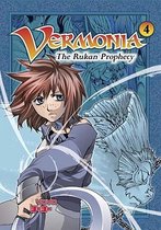 Vermonia 4