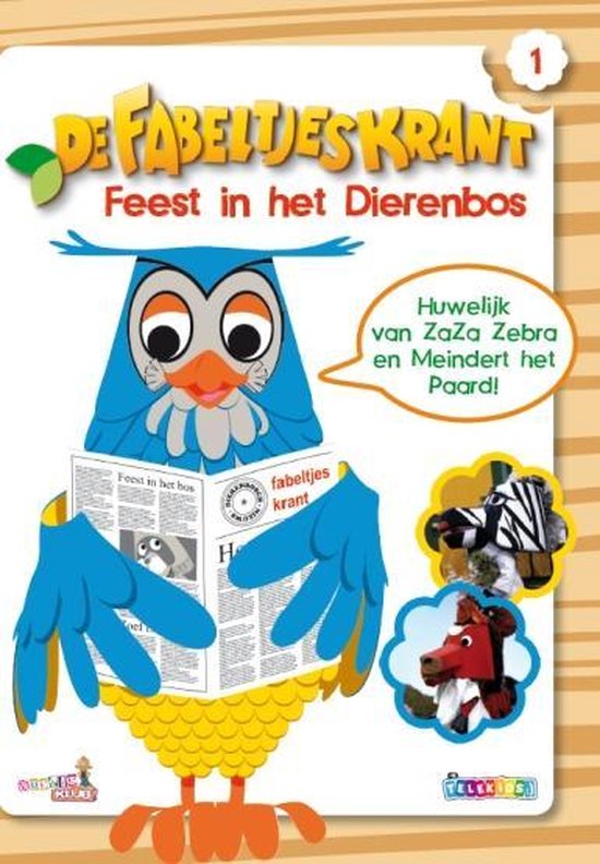 Cover van de film 'De Fabeltjeskrant 1 - Feest In Het Dierenbos'